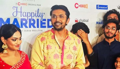 বিবাহিত জীবনে সুখে থাকার ‘রেসিপি’ কী, জানালেন আরিফিন শুভ