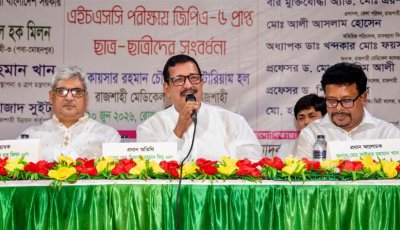 শিক্ষার্থীদের আগামী দিনের নেতৃত্ব ও দেশপ্রেমের আহ্বান ভূমি মন্ত্রীর