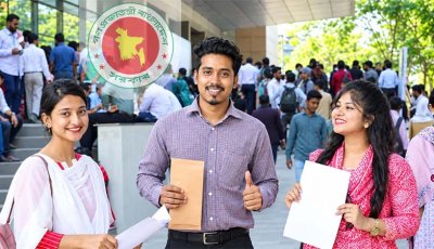 অর্থ মন্ত্রণালয়ের অভ্যন্তরীণ সম্পদ বিভাগের অধীনে নিয়োগ বিজ্ঞপ্তি