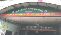 মুগদায় সড়ক দুর্ঘটনায় এক নারী নিহত