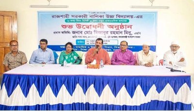 মেধা ও যোগ্যতাই হবে শিক্ষক নিয়োগের একমাত্র মাপকাঠি
