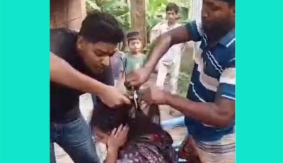 পরকীয়ার অভিযোগে প্রবাসীর স্ত্রীকে চুল কেটে নির্যাতন