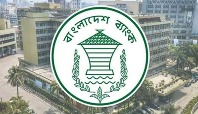 দুর্গাপূজায় টানা ৫ দিন বন্ধ থাকবে ব্যাংক ও পুঁজিবাজার