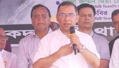 দেশকে গড়ে তুলতে প্রত্যেককে সচেতন হওয়ার আহ্বান প্রধানমন্ত্রীর