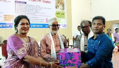 সুমি মুরমু সভাপতিত্বে রাজশাহীতে পালিত হলো সাঁওতাল বিদ্রোহ দিবস