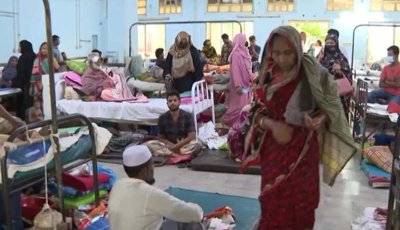 ভয়াবহ রূপ নিচ্ছে  ডেঙ্গু পরিস্থিতি