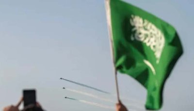 ভিসা নিয়ে সুখবর দিলো সৌদি আরব