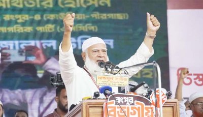গণভোট বাস্তবায়নে বাধ্য করবো : শফিকুর রহমান