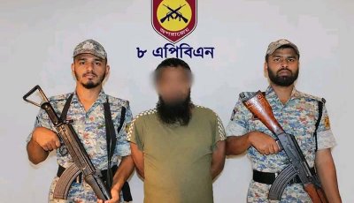 বাংলাদেশে ৩শ' জন সদস্য সক্রিয়, হেফাজতে ৯০টি আগ্নেয়াস্ত্র