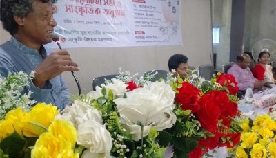 রাজশাহীতে বাংলা নববর্ষ ১৪৩৩ উদযাপন: আদিবাসী সংস্কৃতির প্রাণবন্ত উপস্থিতি