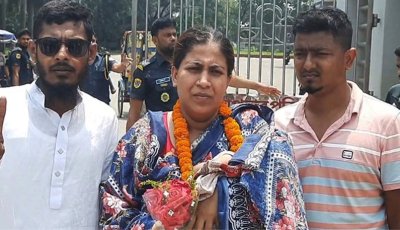বাচ্চাসহ গ্রেপ্তার হওয়া যুব মহিলা লীগ নেত্রী ​জামিনে মুক্তি পেলেন