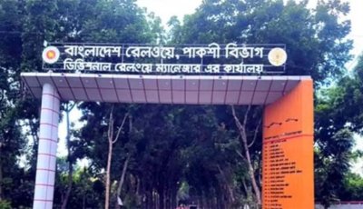 ট্রেনের স্টাফের ছুরিকাঘাতে বাবা-ছেলে আহত, তদন্ত কমিটি গঠন