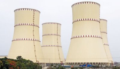 আজ শুরু হচ্ছে  রূপপুর পারমাণবিক বিদ্যুৎ কেন্দ্রের জ্বালানি লোডিং