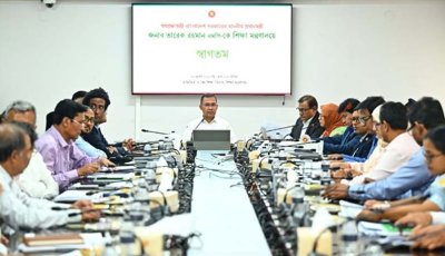 প্রতিটি শিক্ষার্থীর জন্য  ​মানসম্মত শিক্ষা নিশ্চিত করা অন্যতম অগ্রাধিকার: প্রধানমন্ত্রী