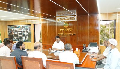 রাসিক প্রশাসকের সাথে কর্মচারী  ইউনিয়নের নেতৃবৃন্দের সৌজন্য সাক্ষাৎ