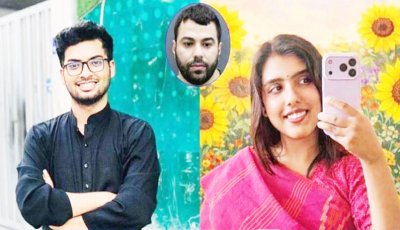 লিমন-বৃষ্টি হত্যা: তদন্তে বেরিয়ে এলো যেসব চাঞ্চল্যকর তথ্য