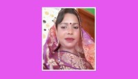 ঝিনাইদহে মহিলা ভাইস চেয়ারম্যান পদে জয়ী হলেন বর্ষা