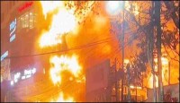 মামলার প্রতিবেদন দাখিলের তারিখ পেছাল