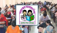 দ্বিতীয় ধাপে প্রাথমিকের শিক্ষক নিয়োগ পরীক্ষা শুরু