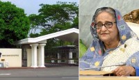 আজ সচিবদের সাথে প্রধানমন্ত্রীর প্রথম বৈঠক