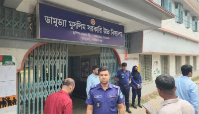 শরীয়তপুরে পুরোনো সিলেবাসে এসএসসি পরীক্ষা, দায়িত্ব হারালেন দুই কর্মকর্তা