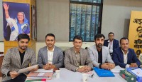 আ.লীগের মনোনয়ন ফরম বিক্রির শেষ দিনের কার্যক্রম শুরু