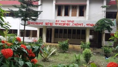 বোদায় ঘাস কাটতে গিয়ে বজ্রপাতে এক যুবকের মৃত্যু
