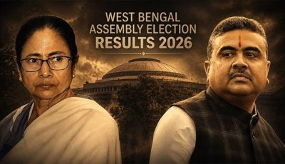 তৃণমূল শাসনের অবসান ঘটিয়ে জয়ের পথে বিজেপি