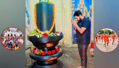 রাজশাহীর পুঠিয়ায়  দেশের বৃহত্তম শিবলিঙ্গ ও  বোলবম অনুষ্ঠান