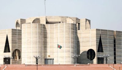 ৭ জুন বসছে সংসদের বাজেট অধিবেশন