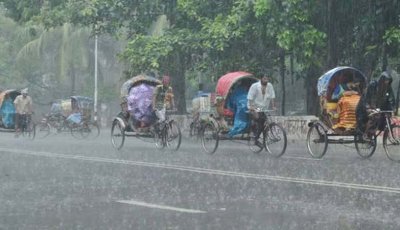বঙ্গোপসাগরে  লঘুচাপের শঙ্কা, সারা দেশে অতিভারী বর্ষণের পূর্বাভাস
