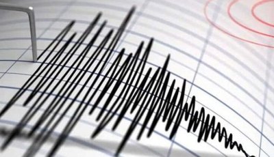 শক্তিশালী ভূমিকম্পে কেঁপে উঠল বাংলাদেশ