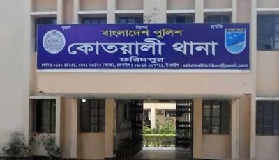 ঘুমের ওষুধ খেয়ে প্রেমিকার মৃত্যু, একদিন পর বিষপানে প্রাণ গেল প্রেমিকের