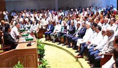 রাষ্ট্রপতি নির্বাচনকে সামনে রেখে সরকারি দলের এমপিদের বৈঠক