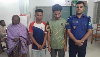 বাড়িতেই চলছিল মাদক বেচা-কেনা, নারীসহ ৩ মাদকসেবীর কারাদণ্ড