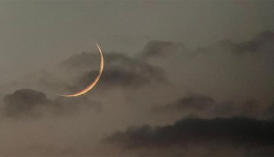 আফগানিস্তানে দেখা যায়নি ঈদের চাঁদ