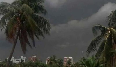 দেশের ১২টি  অঞ্চলে ঝড়ের আভাস, নদীবন্দরগুলোকে ১ নম্বর সতর্ক সংকেত