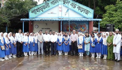 প্লাস্টিক বর্জ্য ব্যবস্থাপনায় সচেতনতা বাড়াতে শিক্ষার্থীদের সম্পৃক্ত করছে ইউনিলিভার বাংলাদেশ