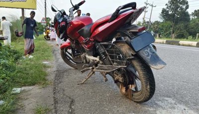 ত্রিশালে মোটরসাইকেলে ওড়না প্যাঁচিয়ে প্রাণ গেল স্ত্রীর