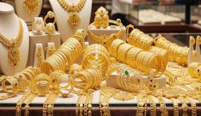 সোনার দাম কমলো