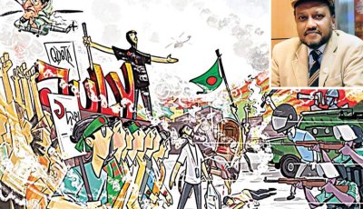 জুলাই গণঅভ্যূত্থান: জাতির আকাংখার প্রতীক