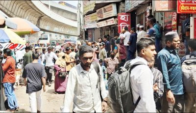 ঈদ যাত্রায় বৃষ্টি উপেক্ষা করে চন্দ্রায় যাত্রীদের উপচে পড়া ভিড়