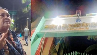 রাতের আঁধারে রাজশাহী বোর্ডে পুনর্নিরীক্ষিত খাতা দেখার অভিযোগ