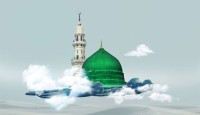 মহানবী সা.-এর দাড়ি যেমন ছিল
