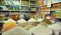 রমজানের আগেই দাম কমবে ভোজ্যতেল ও চিনির
