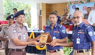 'মানবিক আচরণে কাঙ্ক্ষিত পুলিশি সেবা নিশ্চিত করার ওপর গুরুত্বারোপ'