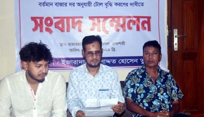 ১০ বছরের পুরোনো ভাড়ার তালিকায় ঝুলছে বিষপুর ফেরীঘাট ॥ টোল পুনর্নির্ধারণের আবেদনেও সাড়া মিলেনি রাসিক কতৃপক্ষের
