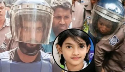 রামিসা ধর্ষণ ও হত্যা, আদালতে সাক্ষ্য দিচ্ছেন বাবা