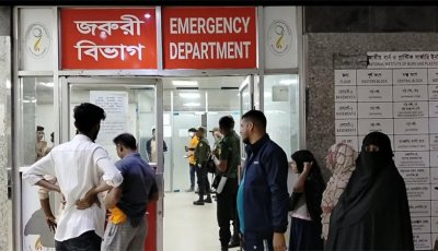 গাজীপুরে নির্বাচনী প্রচারণায় গ্যাস বেলুন বিস্ফোরণে দগ্ধ ১৮