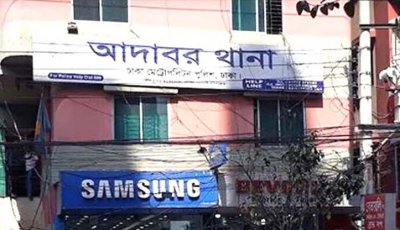 রাজধানীতে ওসি-এসআইকে কুপিয়ে জখম